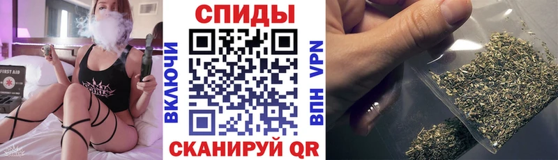 БУТИРАТ бутик  Велиж 