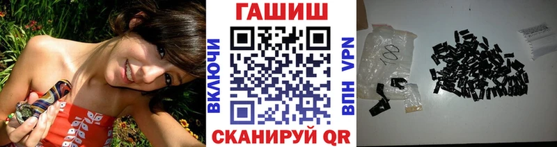 Гашиш индика сатива  Велиж 