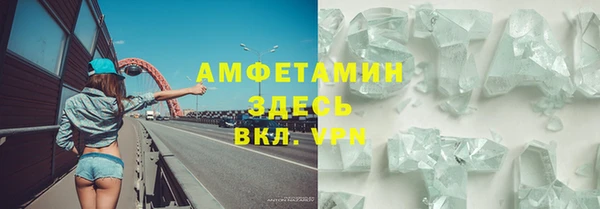 кокаин перу Богородск