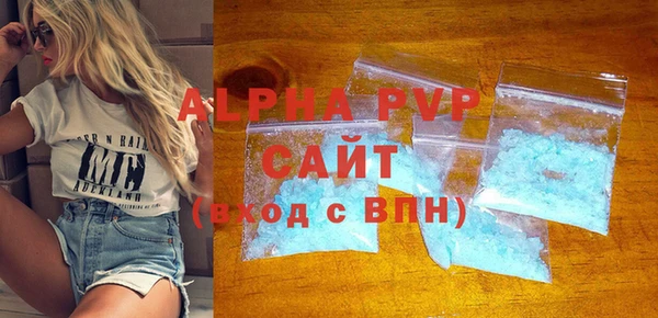 индика Богданович