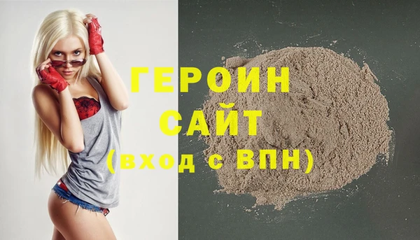 а пвп мука Баксан