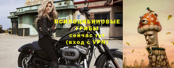 кокаин перу Богородск