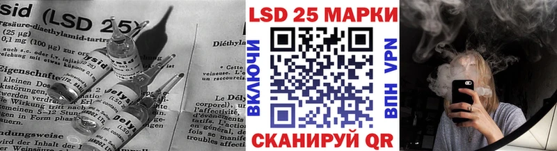 ЛСД экстази ecstasy  Велиж 