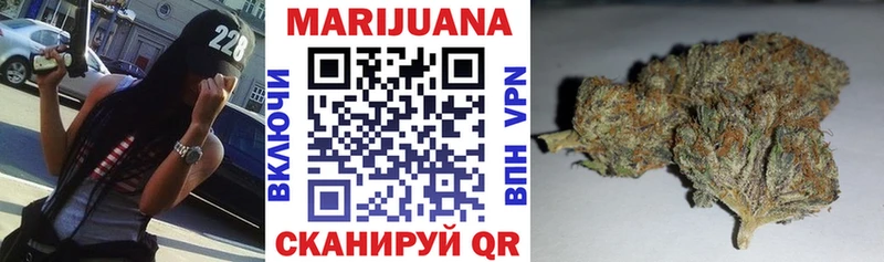 наркотики  hydra tor  Конопля OG Kush  Велиж 